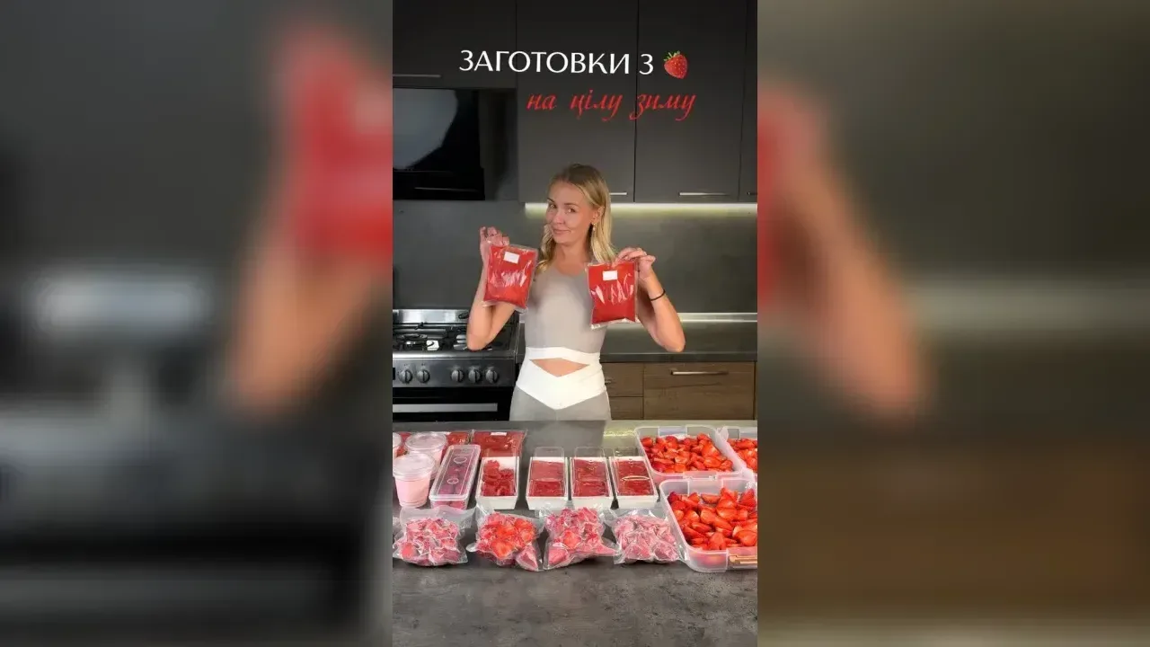 Полуничне суфле