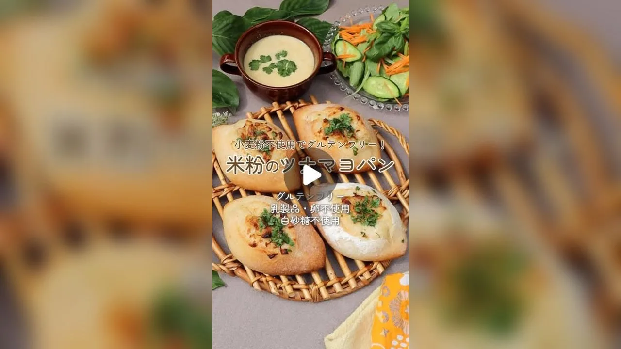 Pão de Farinha de Arroz com Atum e Maionese