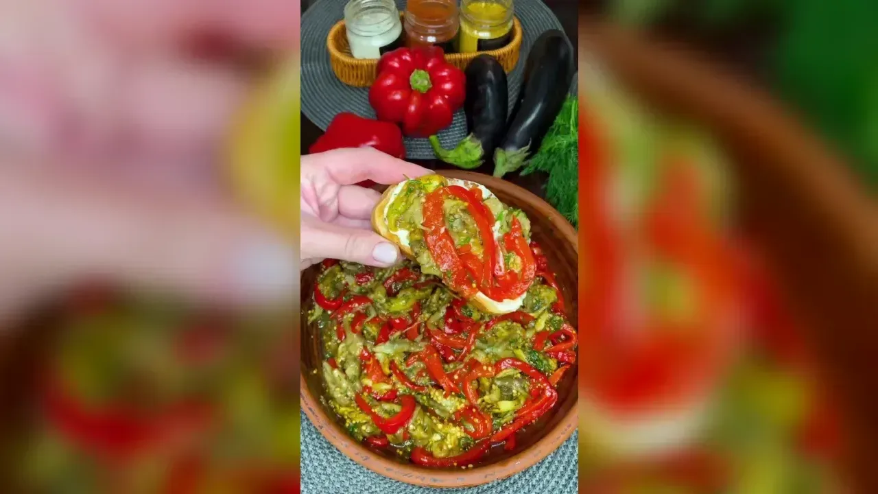 Roasted Eggplant and Bell Pepper Appetizer