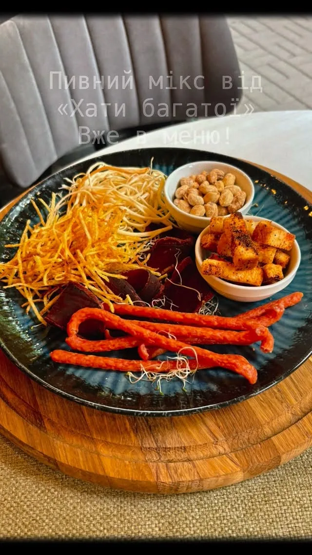 Beer snack platter