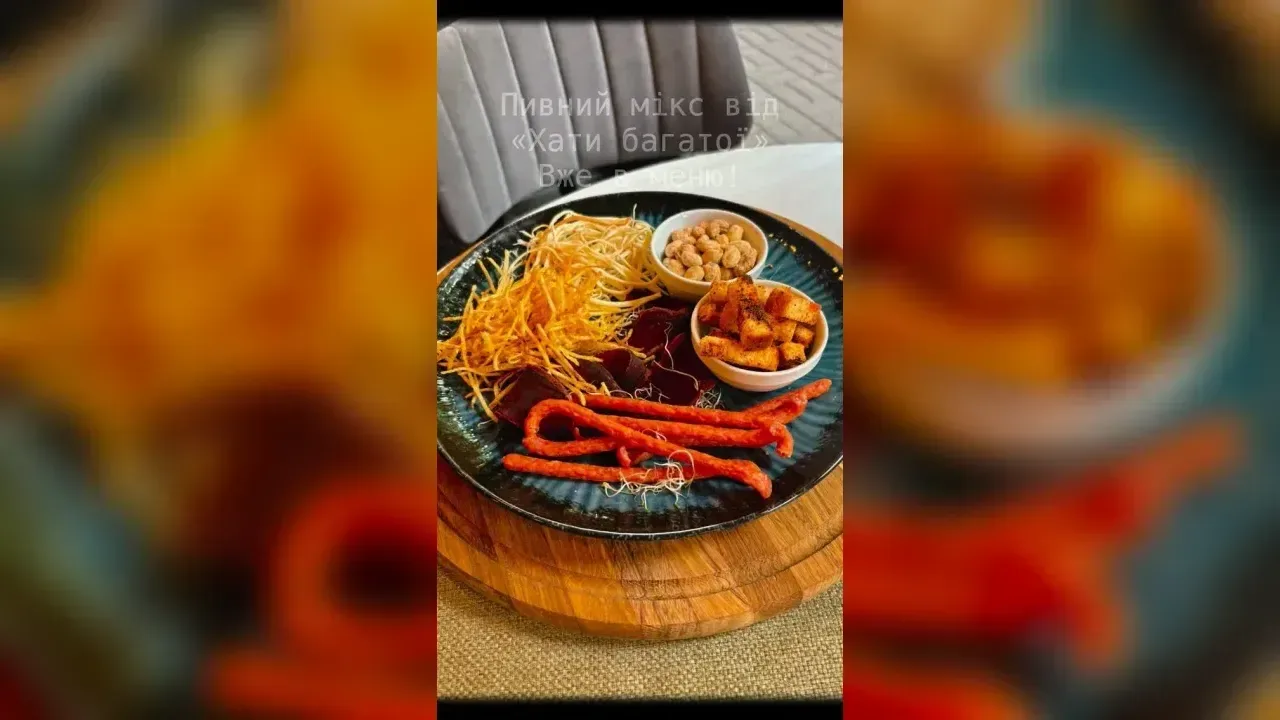 Beer snack platter