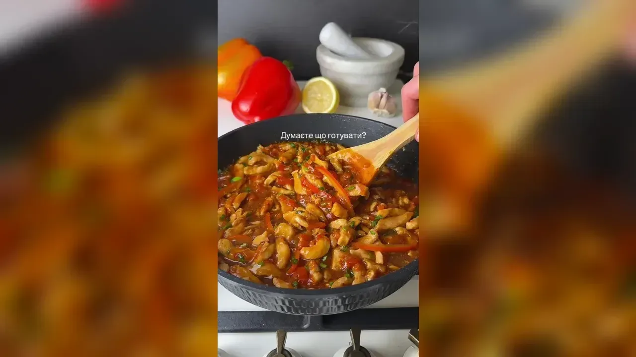 One-pan chicken fillet with vegetables in soy‑tomato sauce